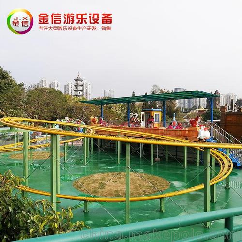 游乐游艺设施 其他游乐设备 游乐场设备 小型过山车厂家直供