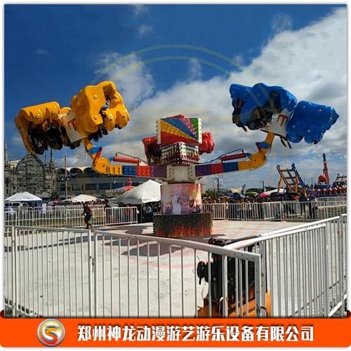 搜了网为您找到1条大型游乐设备设施的相关厂家信息